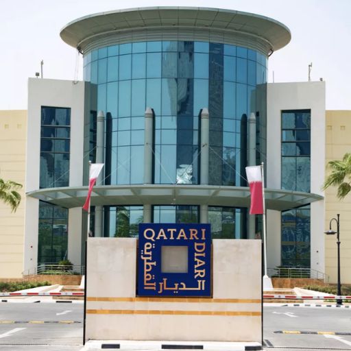 Qatari Diar