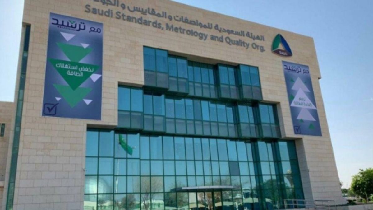 Testing by SASO Verifies the Absence of Hazardous Materials in the Products of a Chinese Company