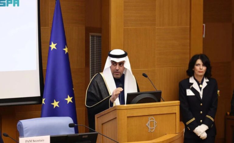 The Saudi Shoura Council Calls For Collaboration at The Mediterranean Summit
