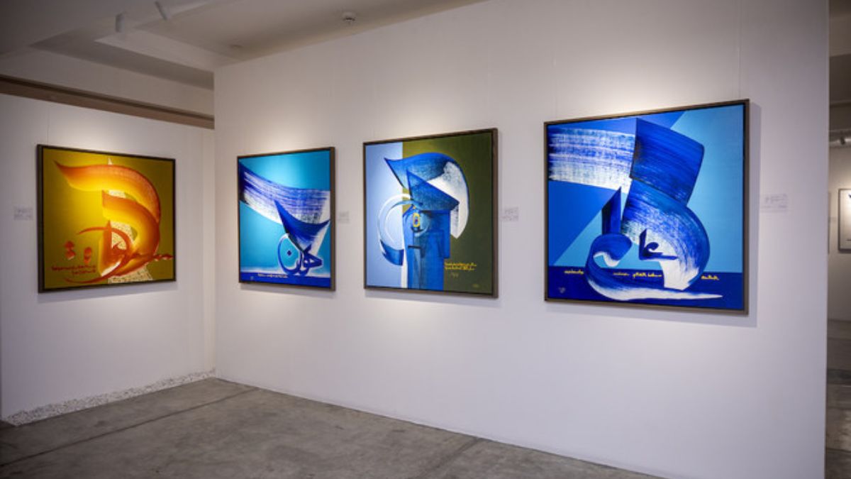 A Calligraphic Exhibition by a French-Iraqi Artist Enchants Riyadh