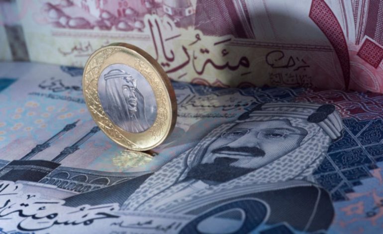 Saudi Exchange Approves the Listing of $12.08 Billion in Government Debt Instruments.