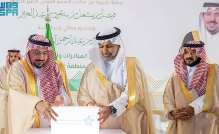 Qassim Emir Initiates 52 Health Initiatives Totaling SR456 Million