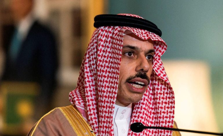 FM Prince Faisal Leads Saudi Delegation at UNGA Session: Key Highlights