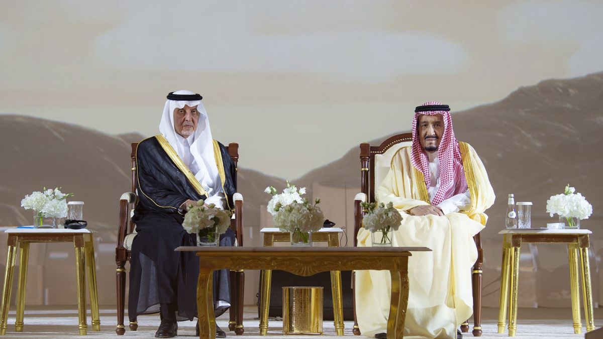 Prince Faisal Leads Inaugural Meeting of Prince Saud Al-Faisal Institute Board