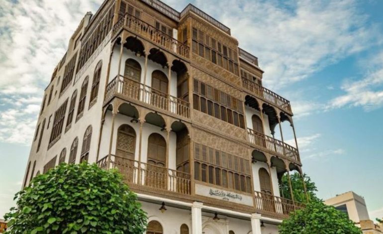 How the Historic Bab Al-Bunt Was Reborn as the Red Sea Museum in Jeddah