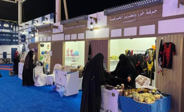 The Yanbu Festival Highlights the Marine life and Culture of the Red Sea
