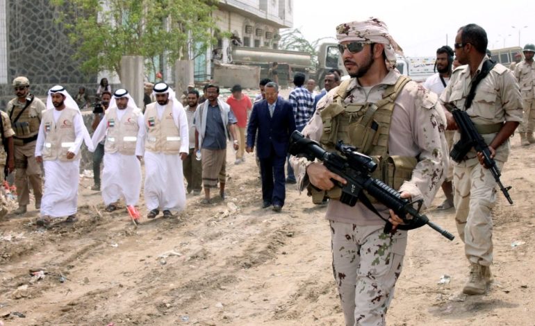 Gulf Nations Stand with Yemen to Improve Regional Security