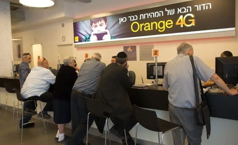 Israel Allows 4G Mobile Network Upgrade in the West Bank