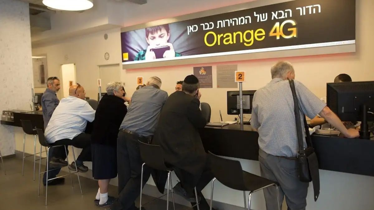 Israel Allows 4G Mobile Network Upgrade in the West Bank