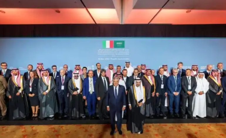 Middle East Space Conference 2026 to Be Held in Oman