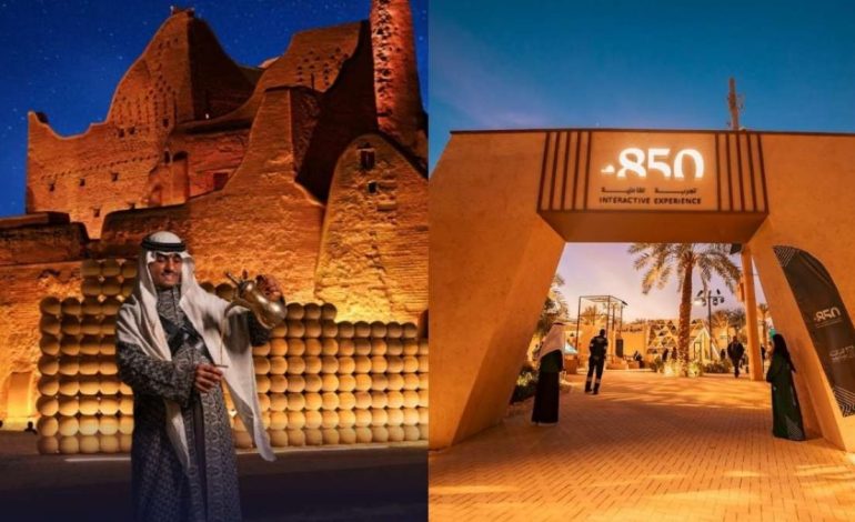 Minzal Celebrates Saudi Heritage Through Culture and Experiences in Diriyah
