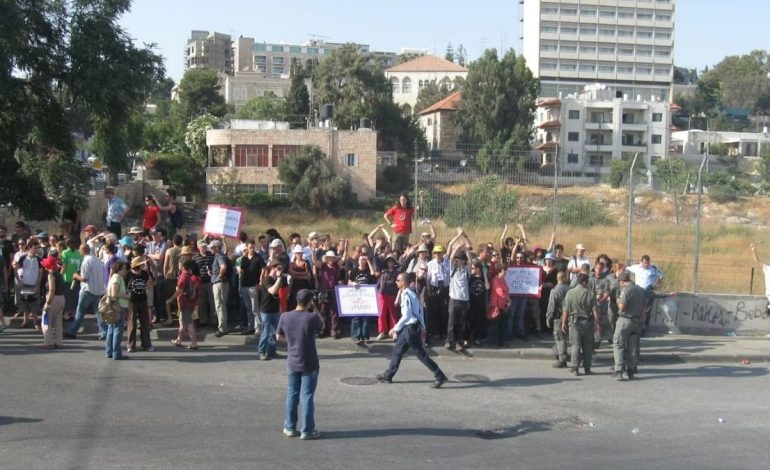 The Role of Urban Planning Laws in Shaping East Jerusalem’s Future