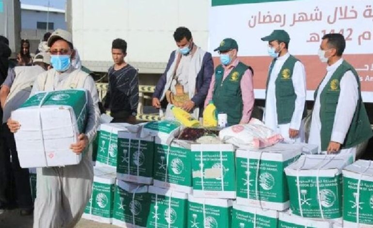 Why Saudi Arabia Ranks Second Globally in Humanitarian Aid Contributions
