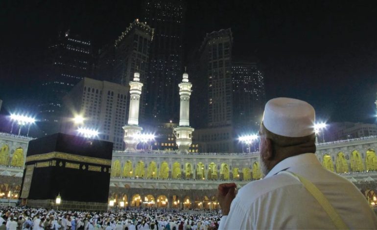 How Guidance Programs at the Two Holy Mosques Support Pilgrims