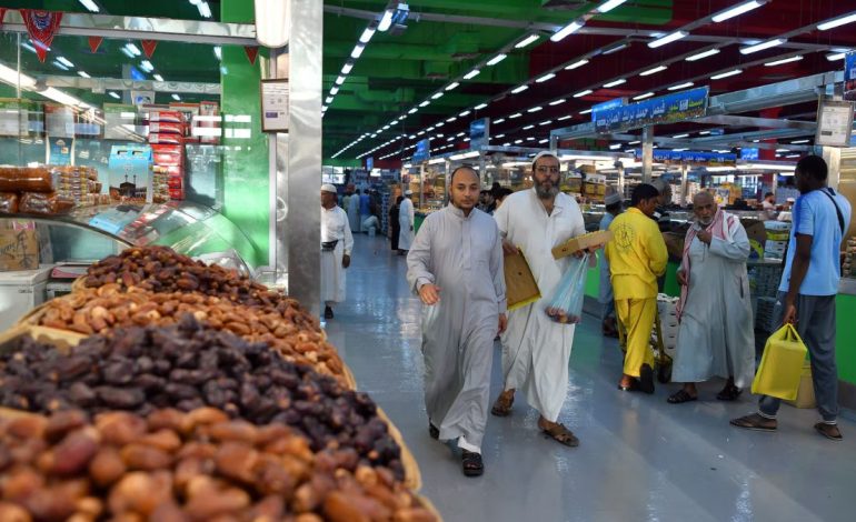 What the 1.8% Inflation Rate Means for Consumers in Saudi Arabia