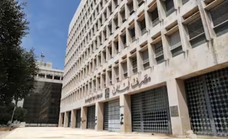 IMF Says Lebanon Needs Major Reforms to Restore Economic Growth