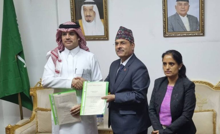 Saudi Ambassador Officially Presents Credentials to Nepal’s President