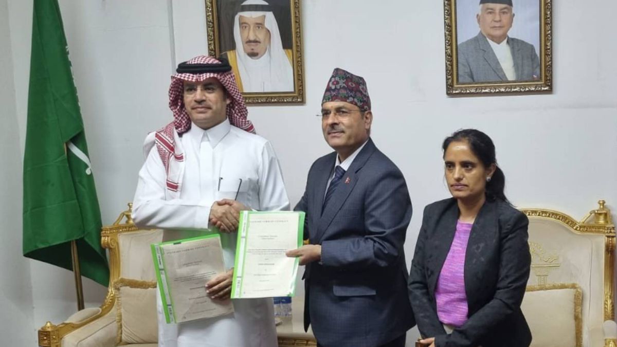 Saudi Ambassador Officially Presents Credentials to Nepal’s President