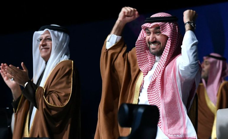 Saudi Arabia to Host Human Capability Initiative Conference in Riyadh This May