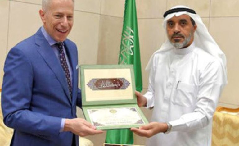 Somali Minister Hails Madinah for Its Dedicated Qur’an Printing Services