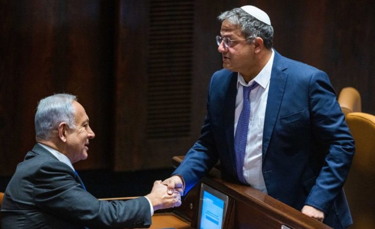 Why UN Officials Are Criticizing Israel’s Proposed Terrorism Death Penalty Bill