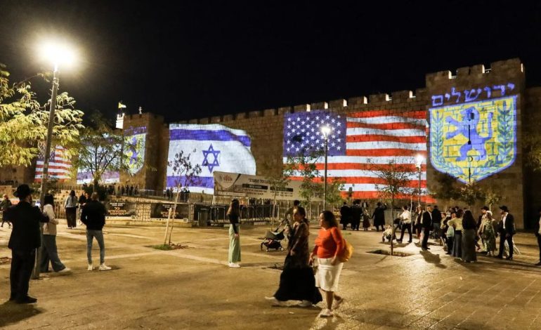 US Announces Feb 19 Meeting for Gaza Peace Initiative in Washington