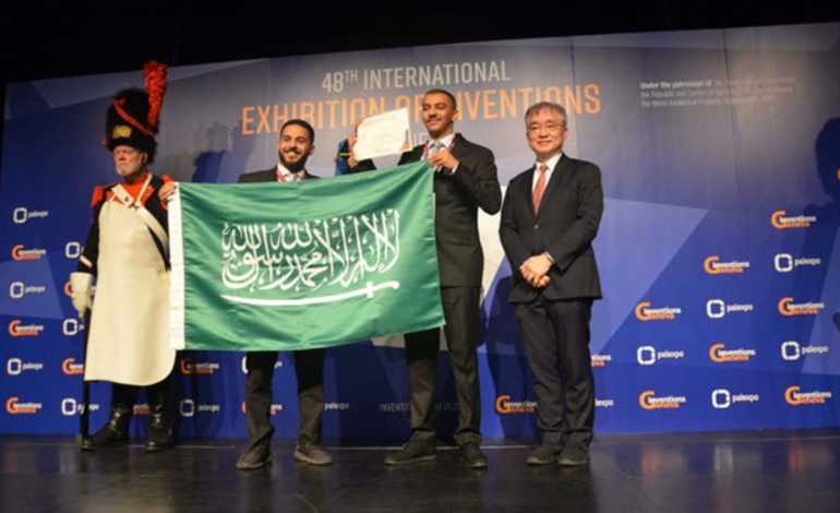 Saudi Arabia Celebrates as Local Inventor Wins Two Gold Medals Internationally