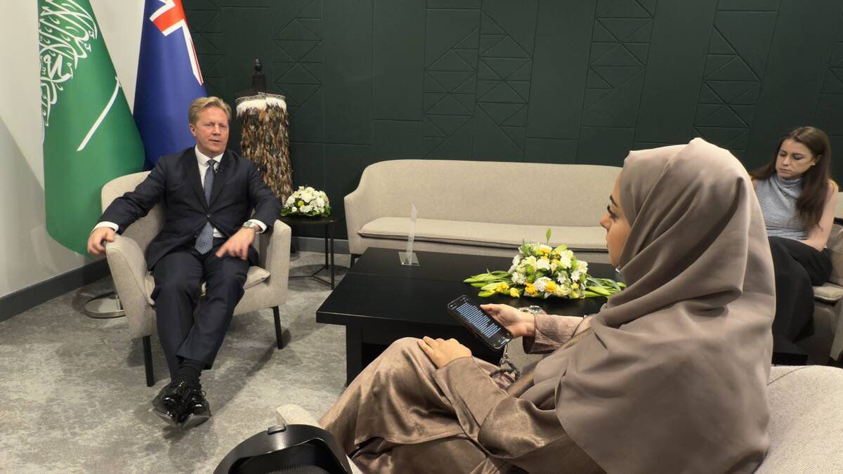 Saudi and New Zealand Foreign Ministers Discuss Middle East Crisis