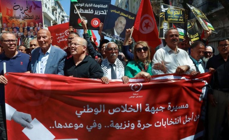 Tunisian Court Sentences Anti-Racism Activist to Eight Years