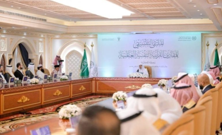 Muslim World League Takes Initiative with Qur’an Science Council Launch
