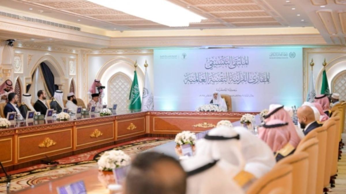 Muslim World League Takes Initiative with Qur’an Science Council Launch