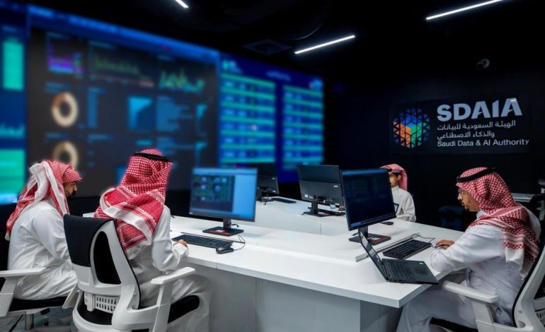 Makkah Route Initiative Advances as SDAIA Reviews AI Preparedness