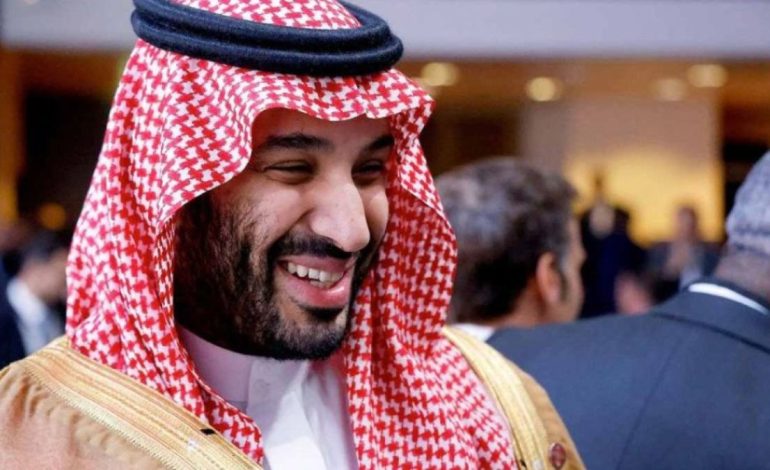 Saudi-Japan Relations Strengthen After High-Level Tokyo Meeting