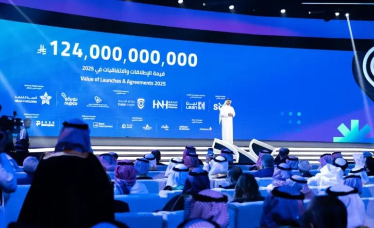 Global Healthcare Collaboration in Focus as SFDA CEO Participates in DIA Annual Meeting
