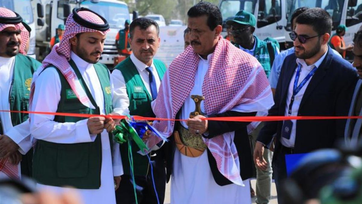 KSrelief Enhances Relief Efforts to Empower Vulnerable Groups in Gaza