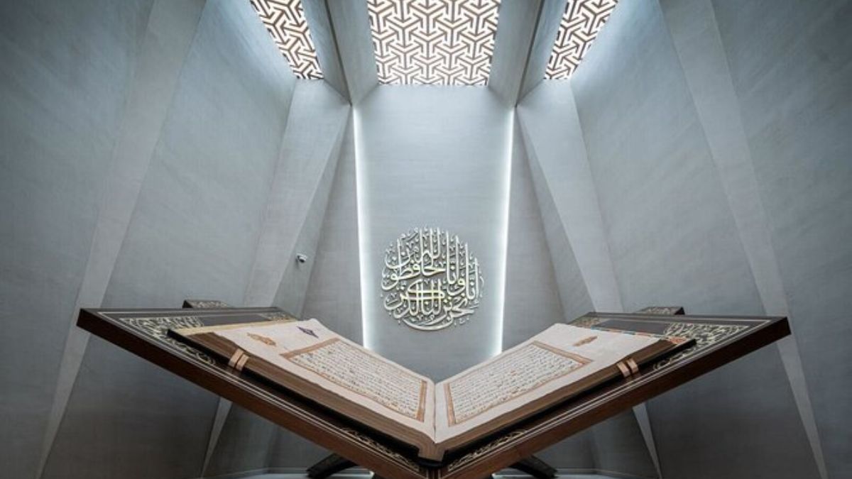 Inside Makkah Museum’s Exhibition of a Rare Qur’an Printed in Kazan