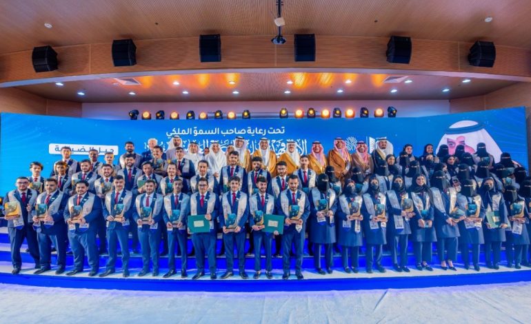 Empowering Talent: Red Sea Global Celebrates Vocational Training Program Success