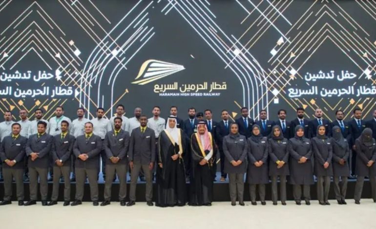 Saudi Arabia Earns International Praise for Advanced Rail Safety and Air Traffic Management