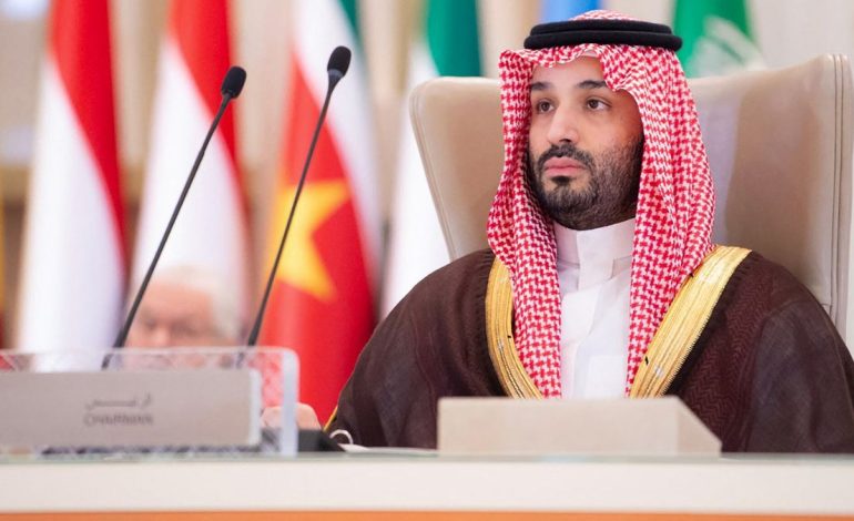 Saudi Foreign Minister Highlights Need to End Settler Violence in the West Bank