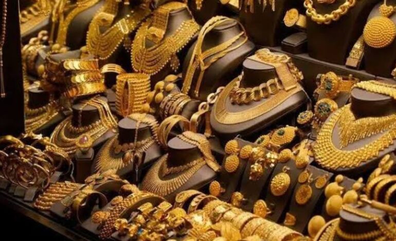 Dubai Gold Prices Pause After Rally as Investors Look for Fed Direction