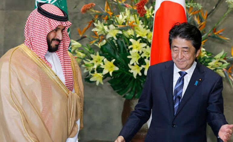 Japan-Saudi Arabia Economic Relations Gain New Momentum