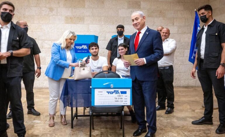 Israel Election: Likud Chooses Candidates Ahead of General Vote