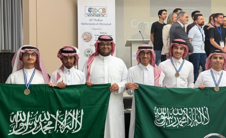 Saudi Arabia Secures Six Medals at Junior Balkan Informatics Olympiad