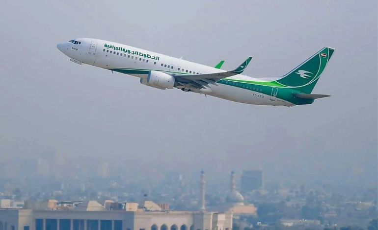 Iraq Eases Western Airspace Restrictions for Civilian Aviation